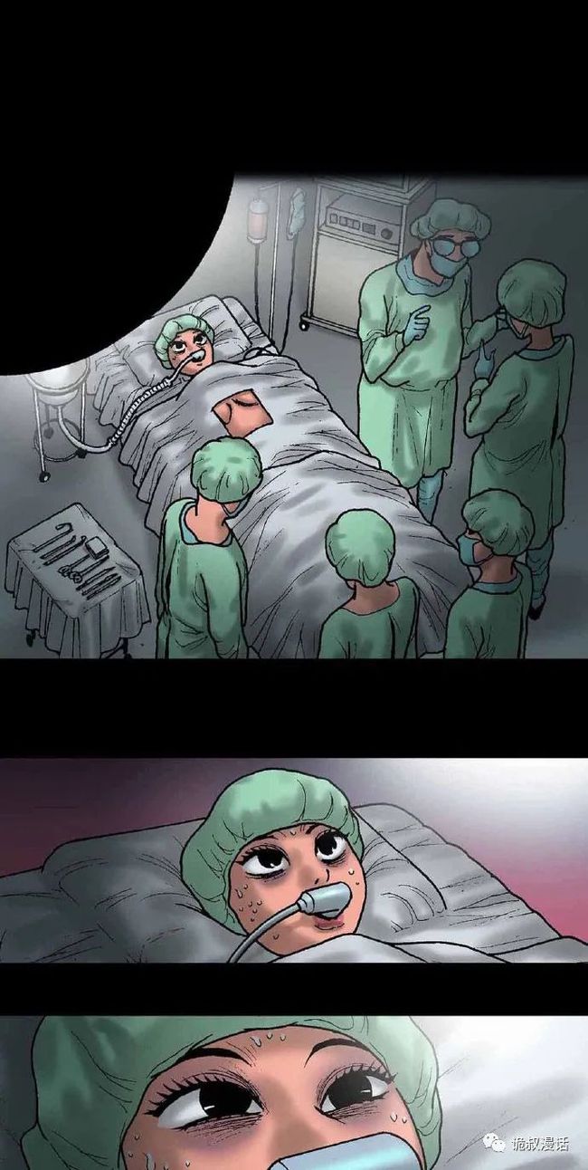 无声恐怖漫画：病患少女