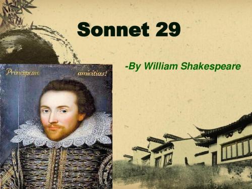 英文诗歌朗诵：Sonnet 29 莎士比亚